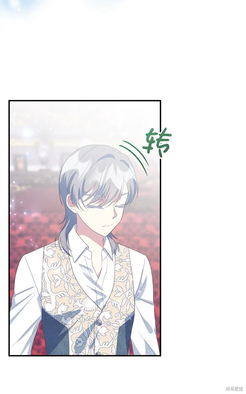 第105话
