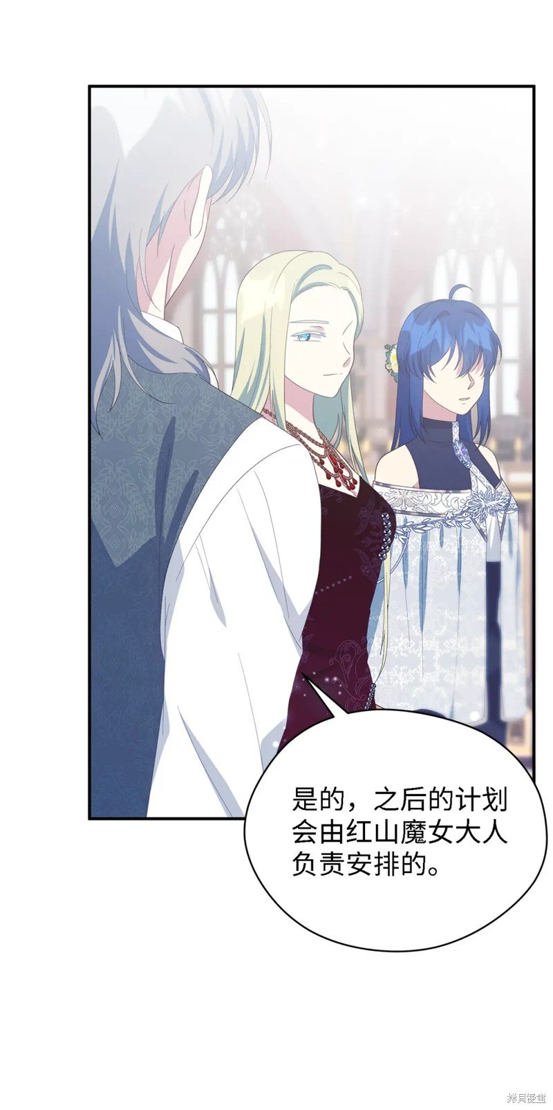 第105话