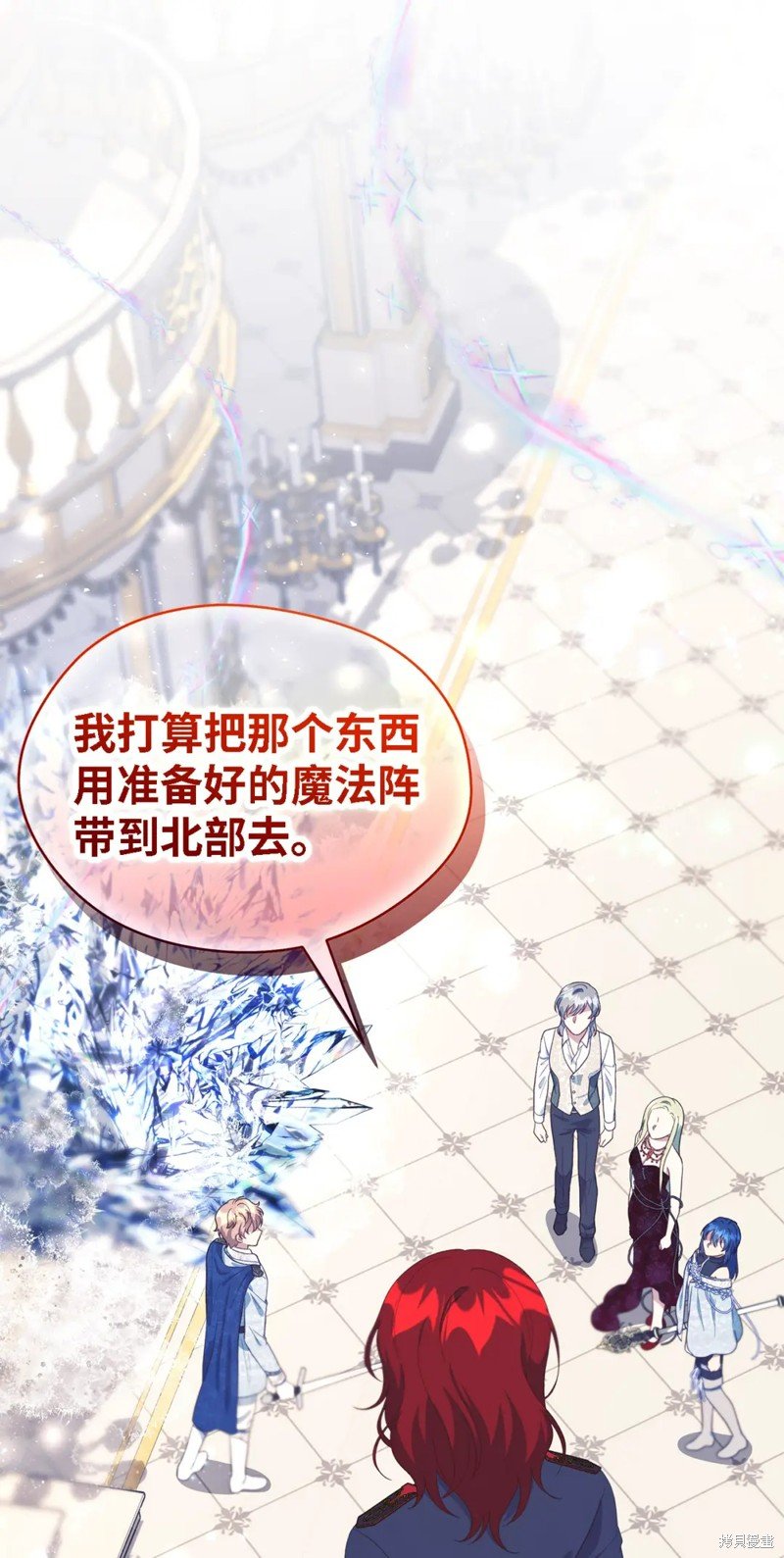第105话