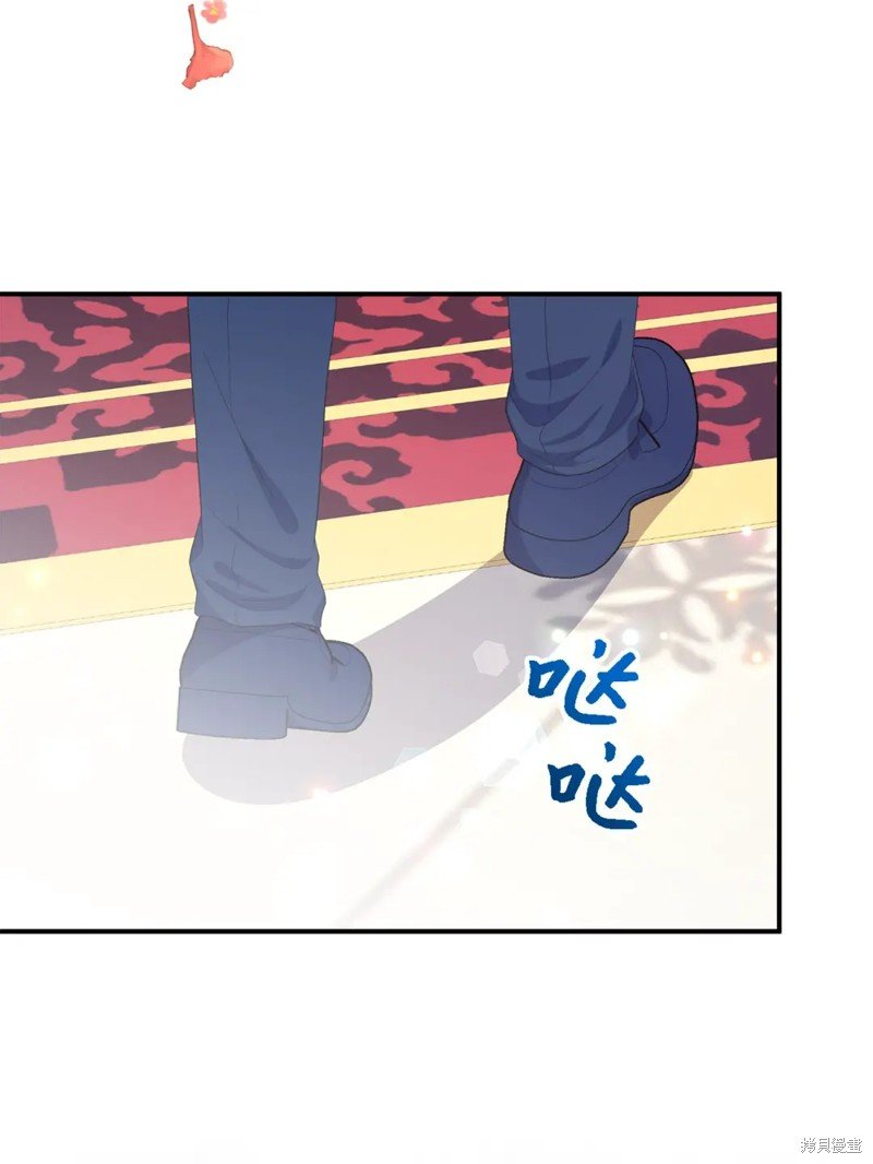 第105话