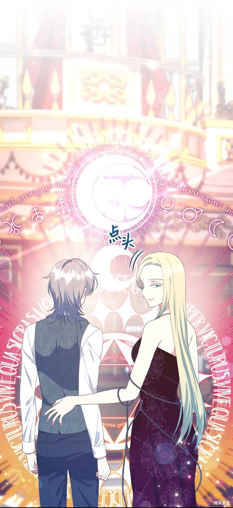 第105话
