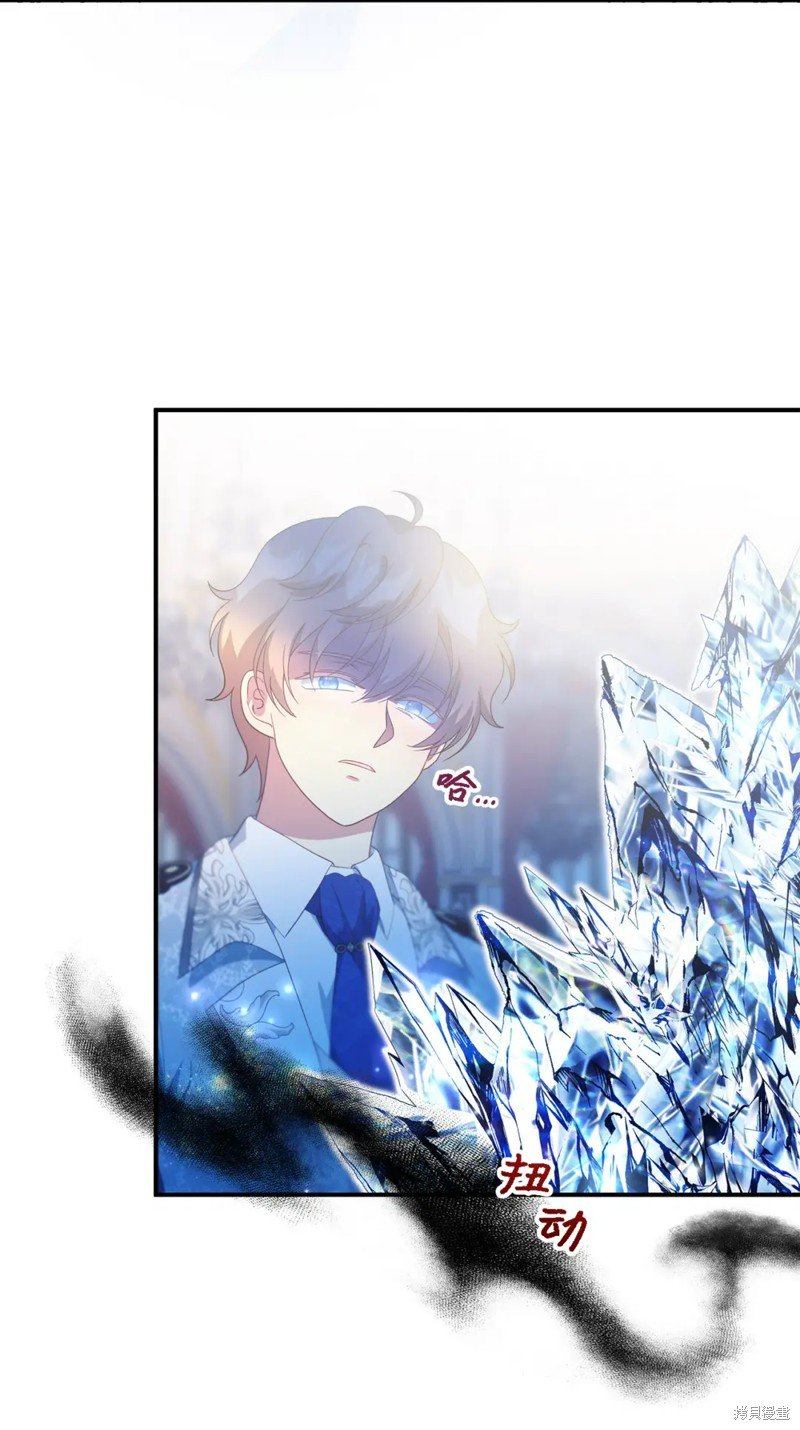 第105话