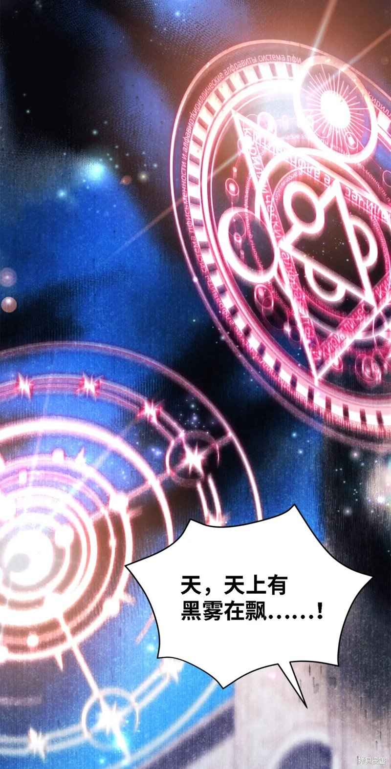 第105话