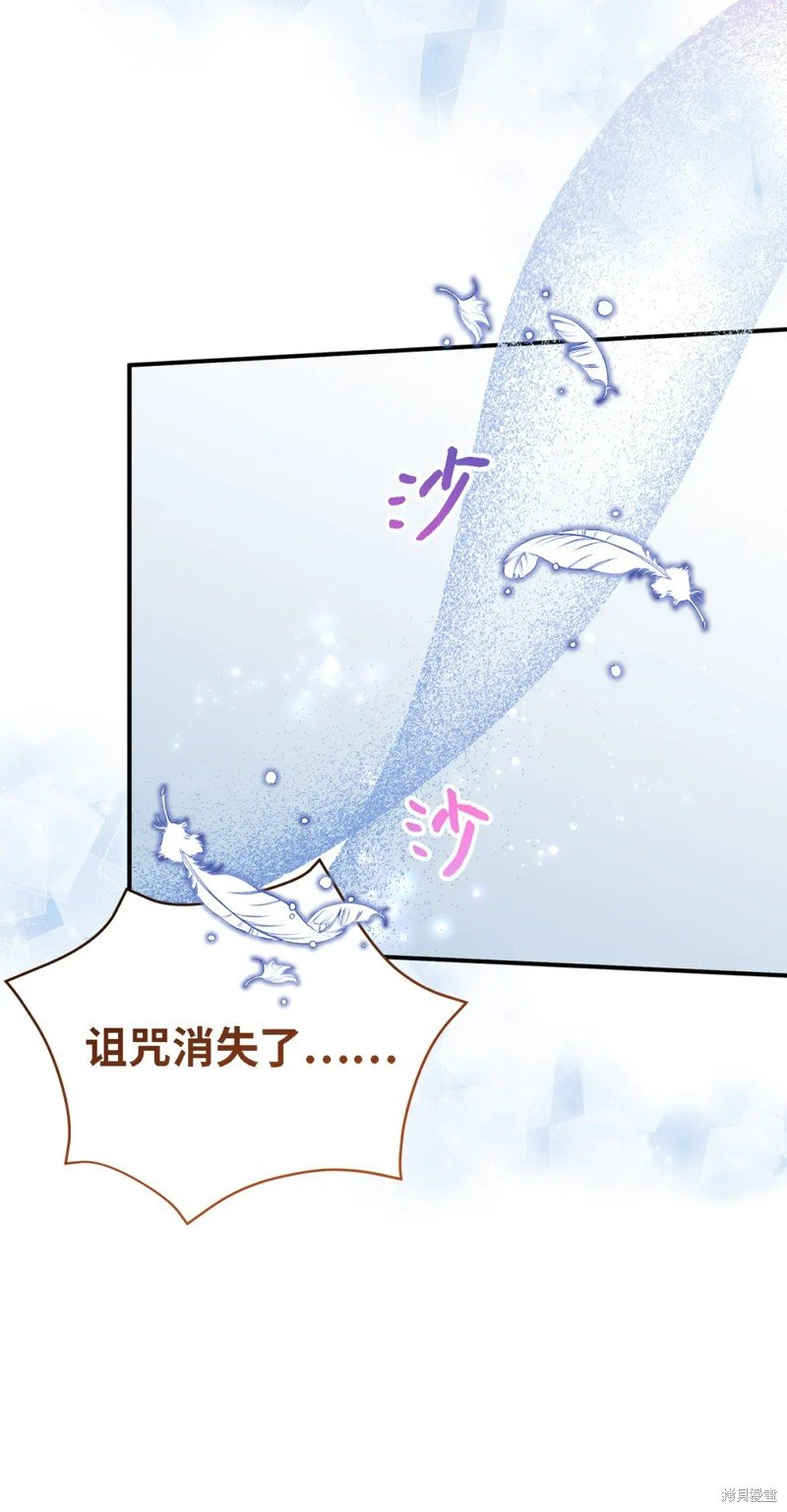 第105话
