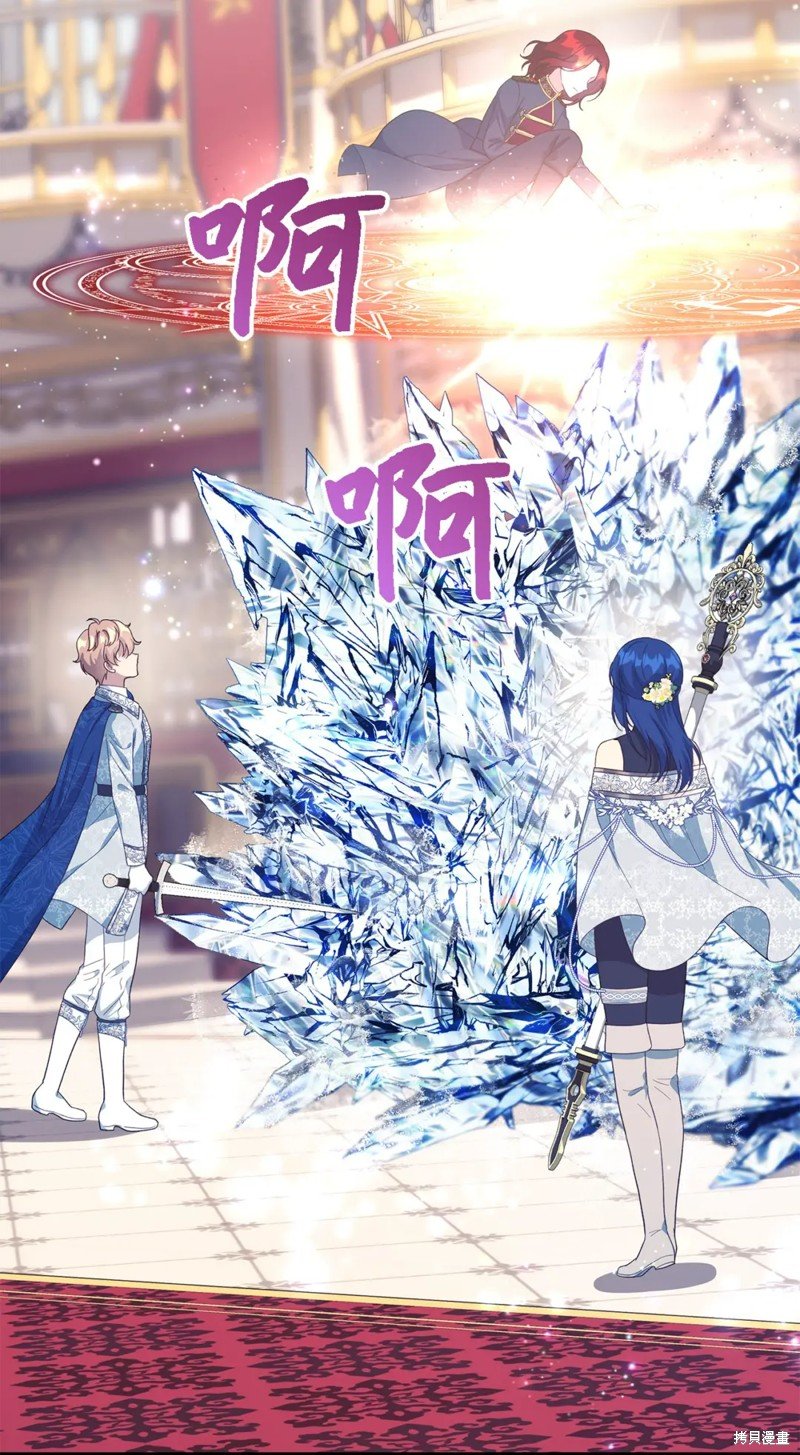 第105话
