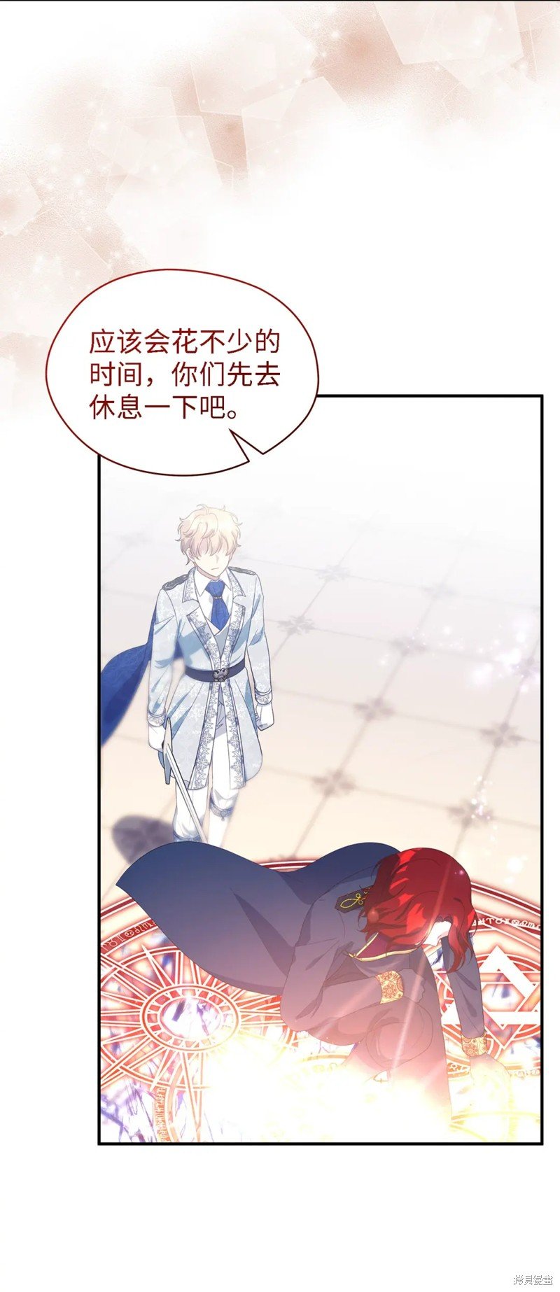 第105话