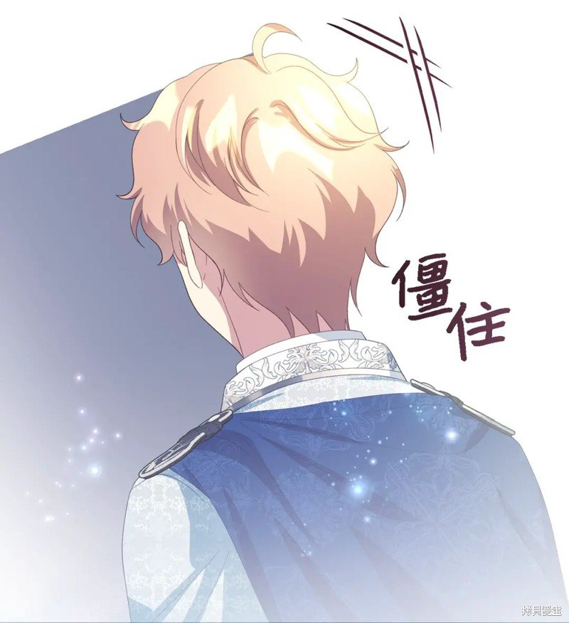 第105话