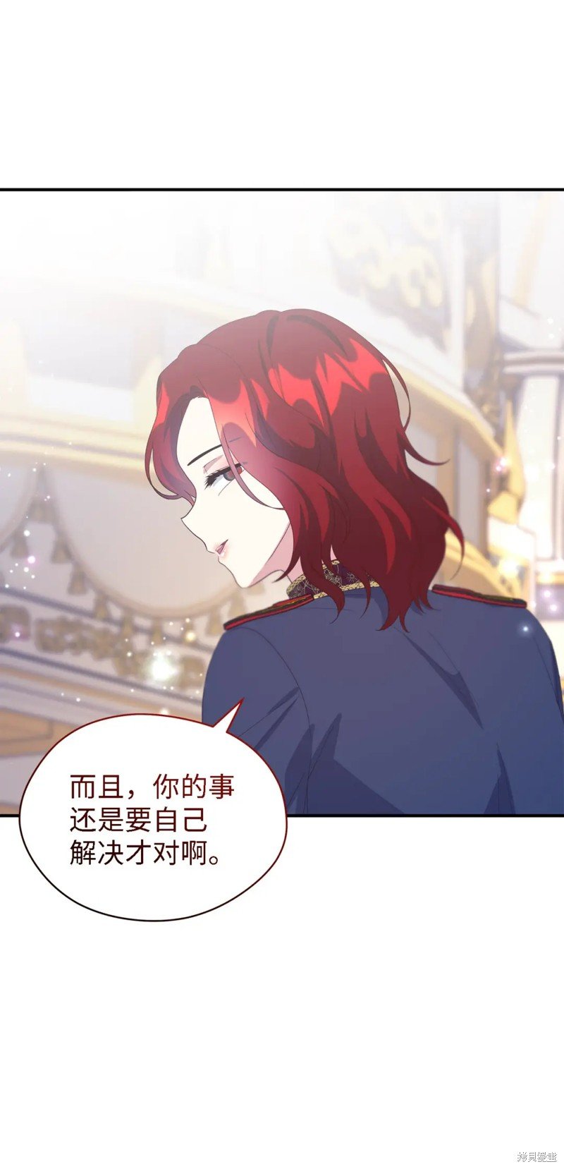 第106话