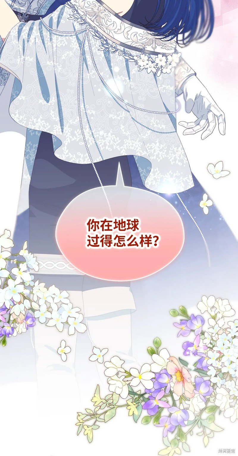 第106话