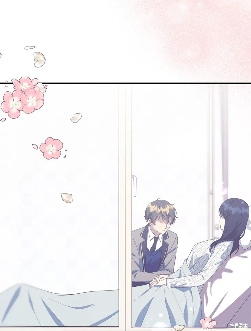 第106话