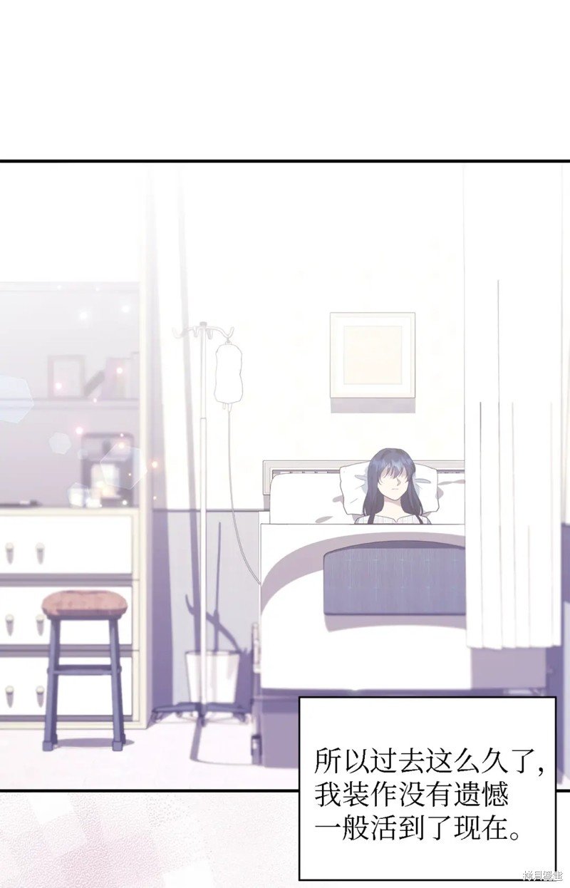 第106话