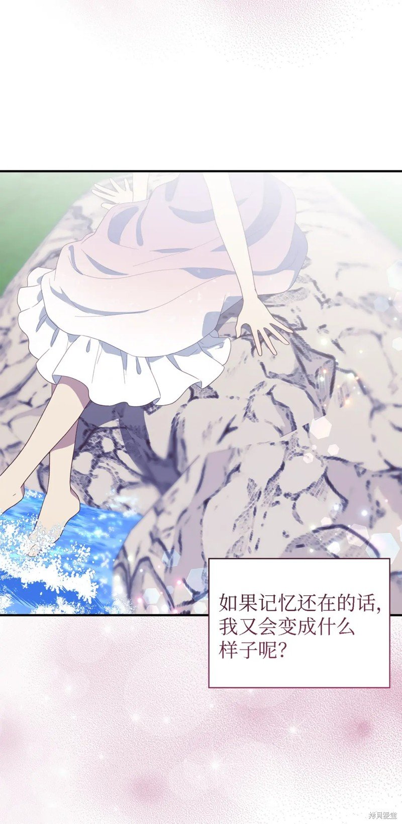第106话