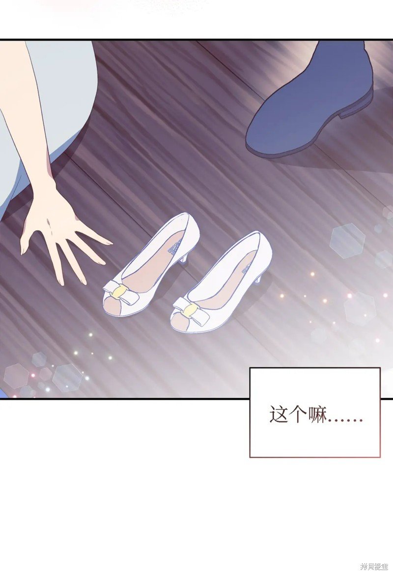 第106话