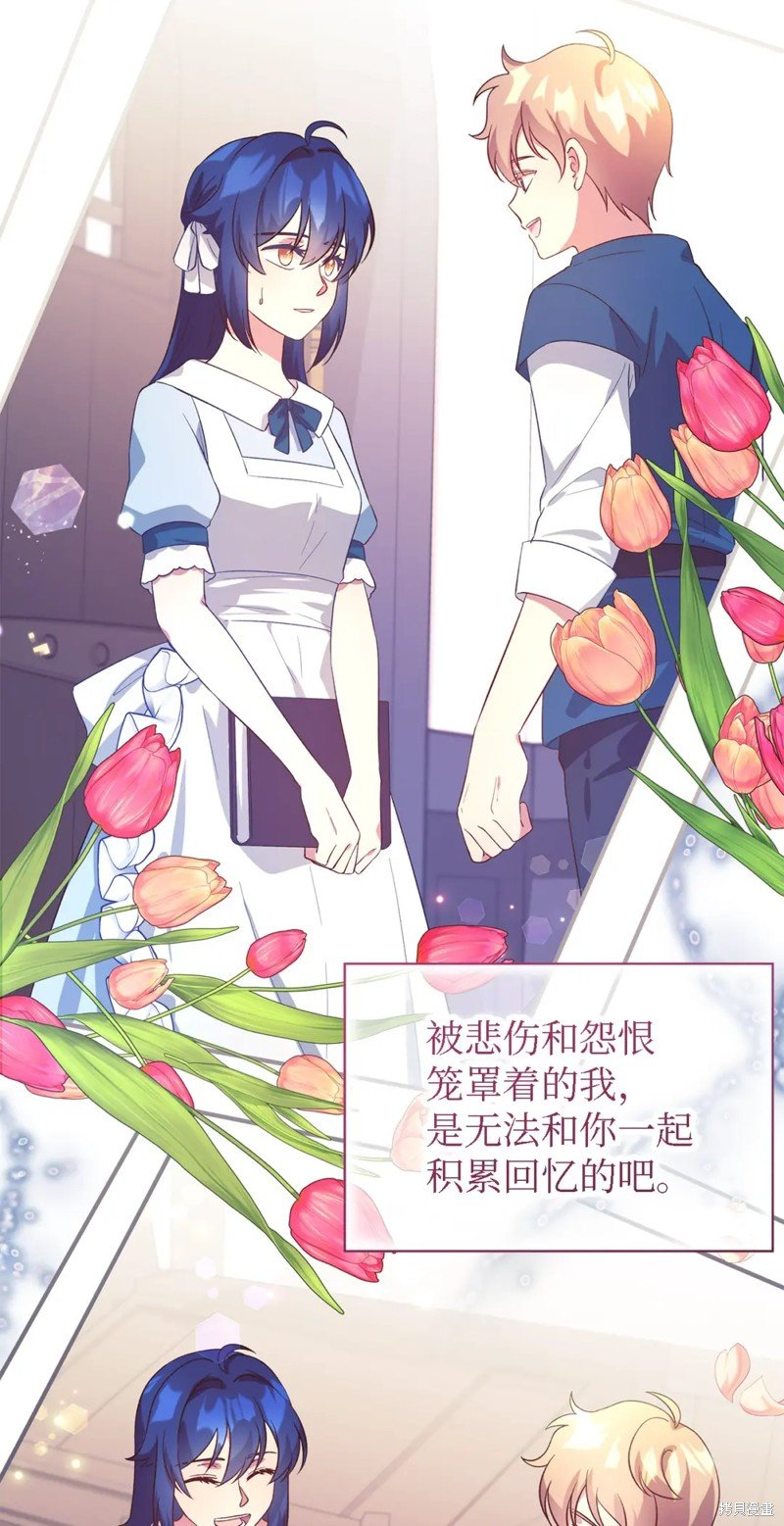 第106话