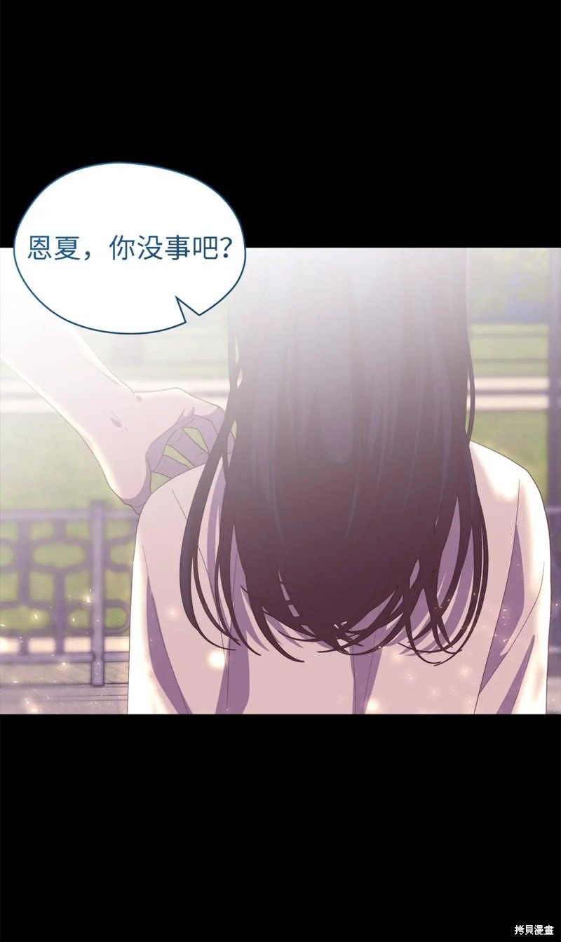 第107话