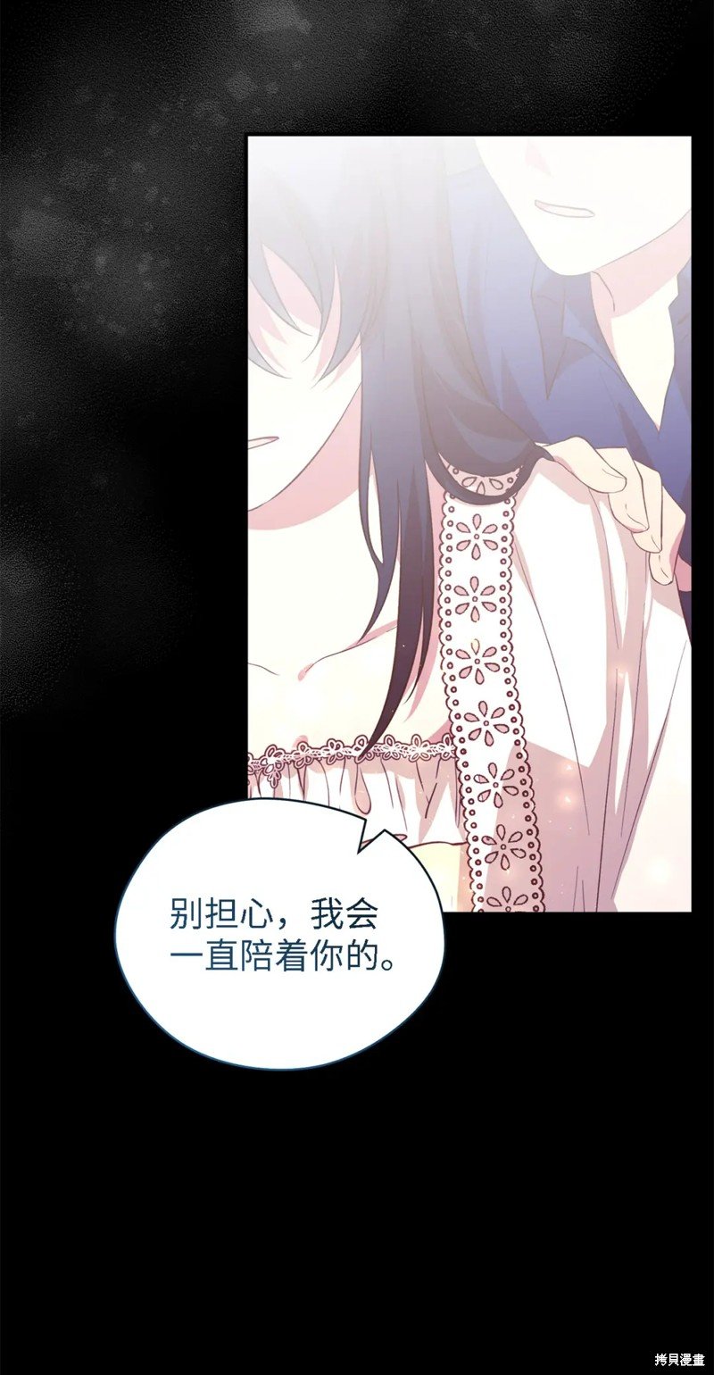 第107话