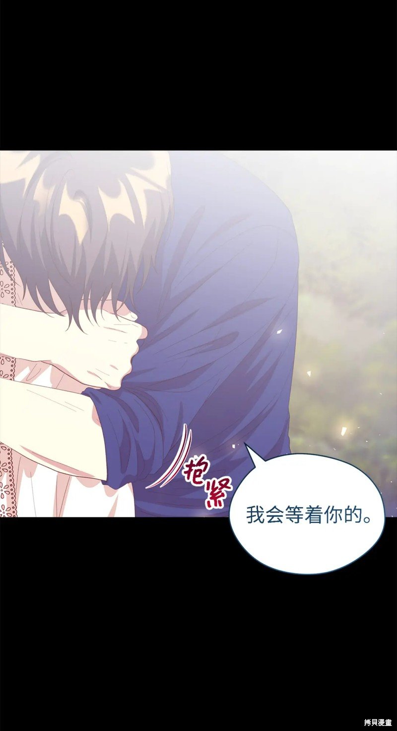 第107话