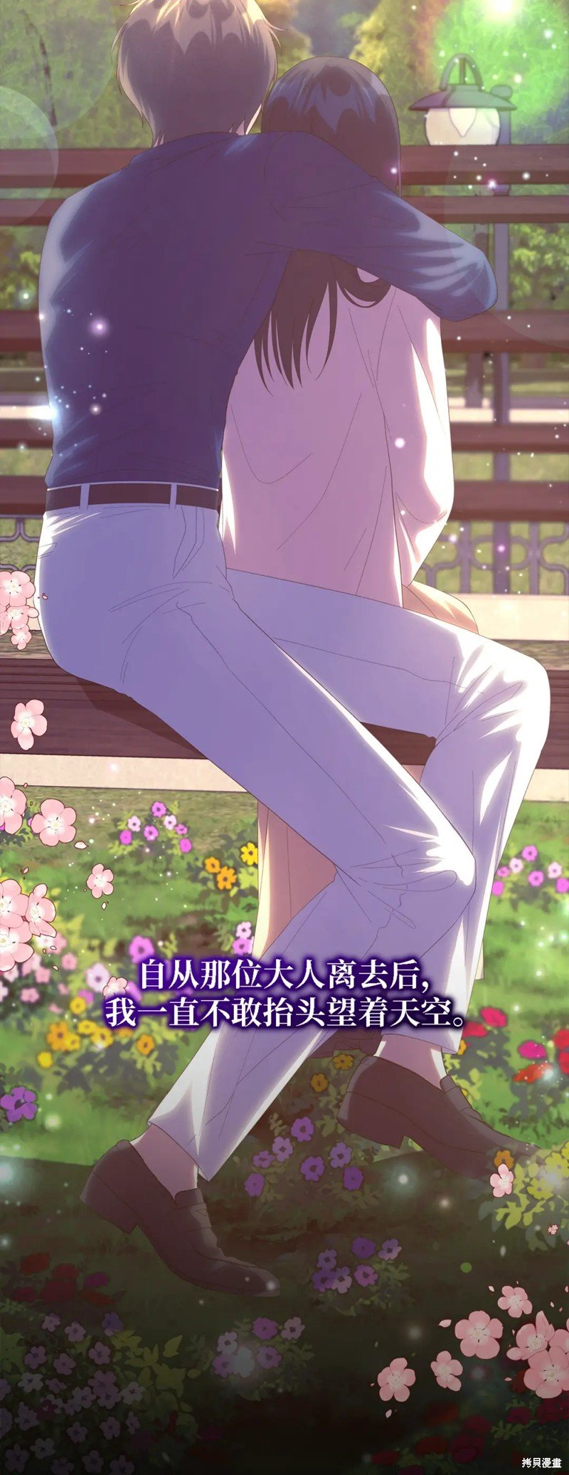 第107话