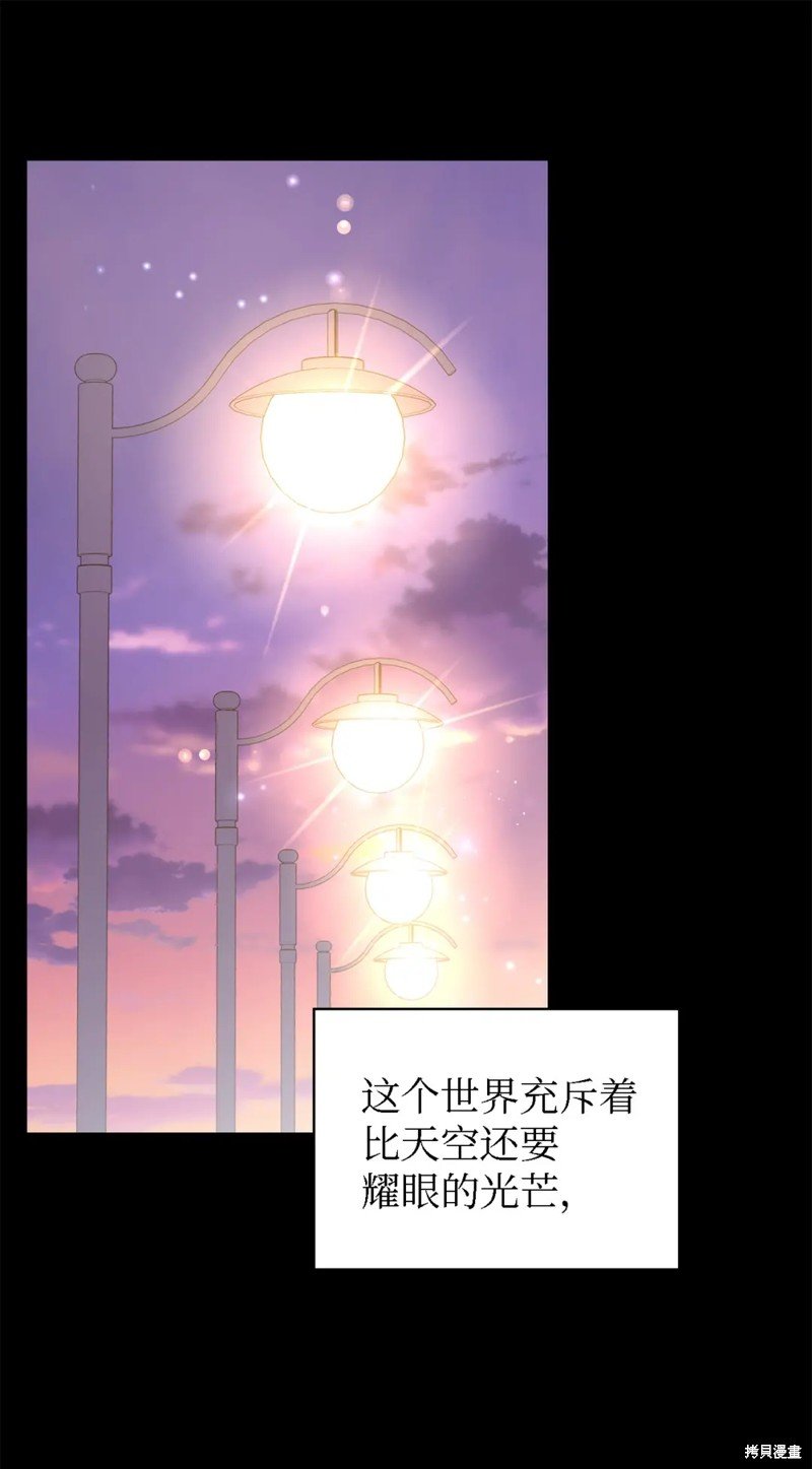 第107话