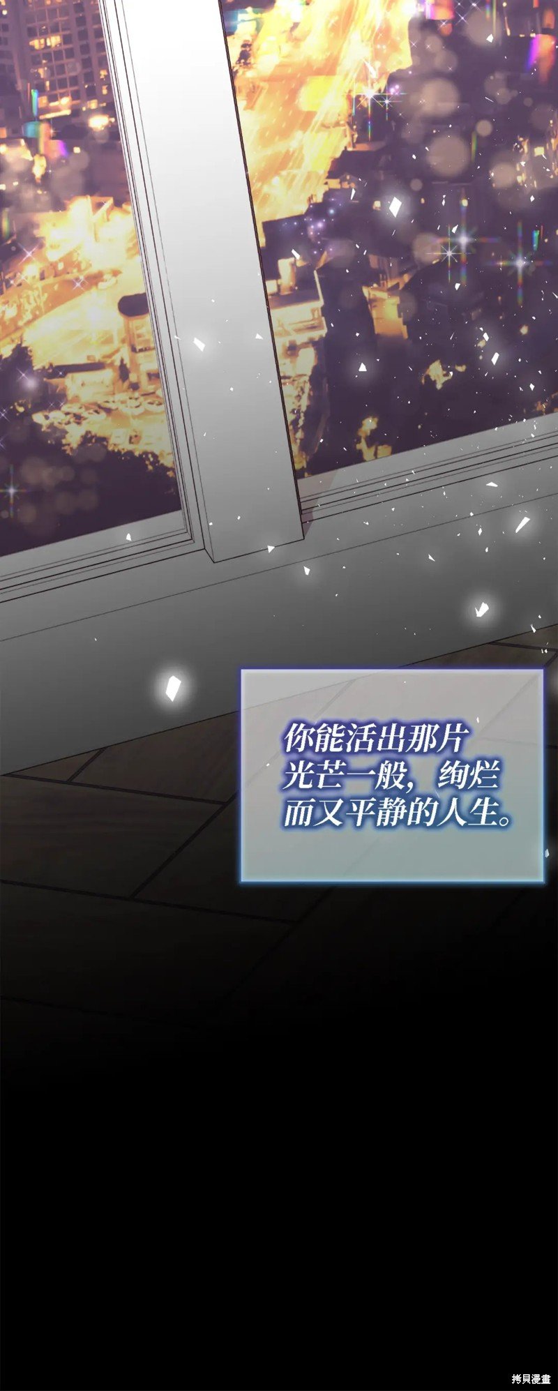 第107话