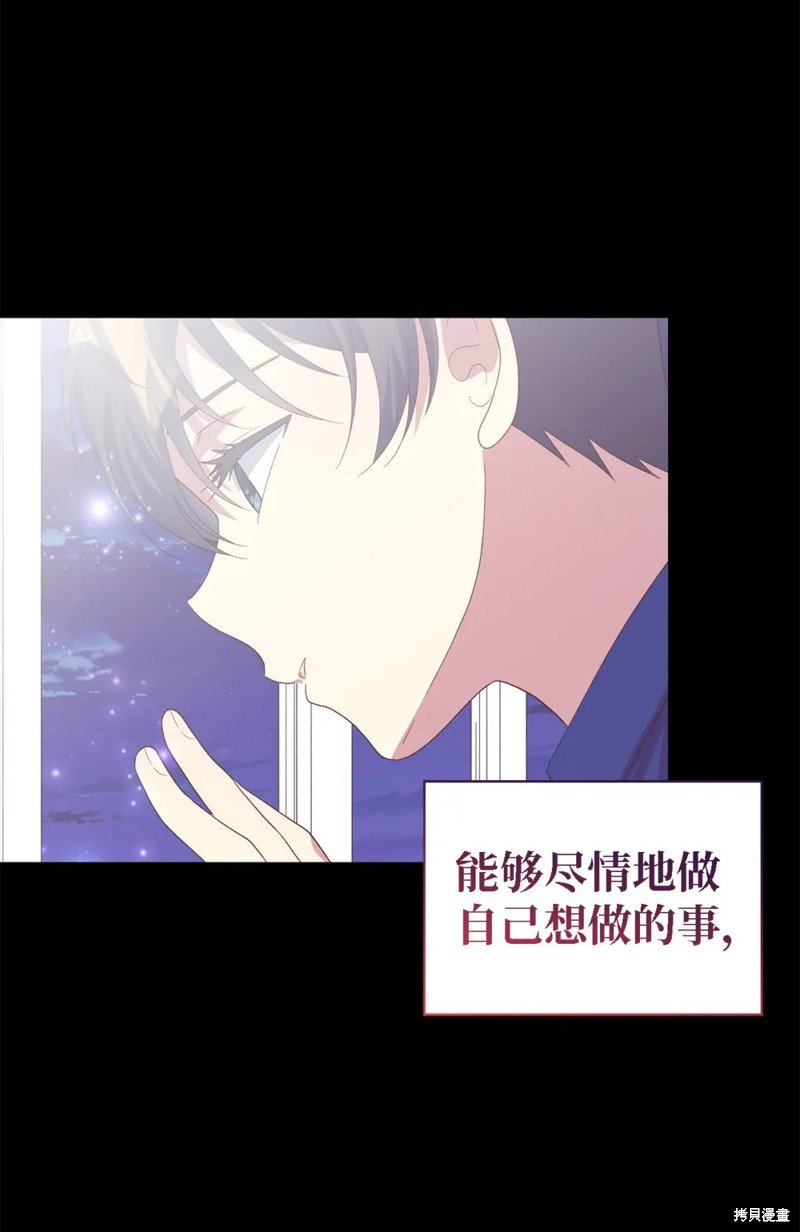 第107话