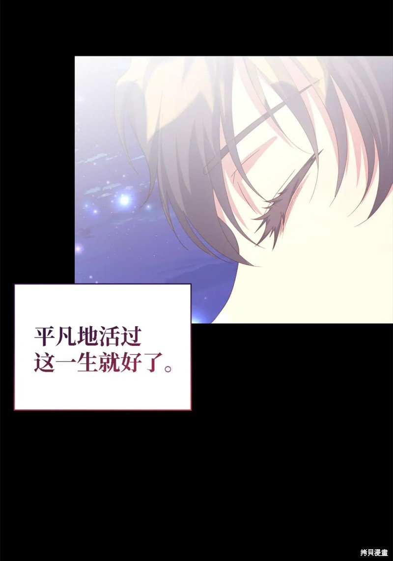 第107话
