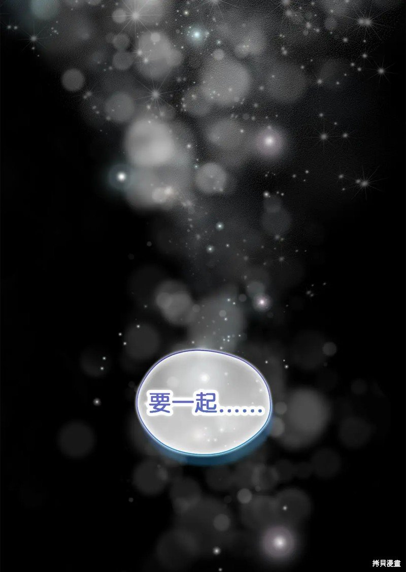 第107话