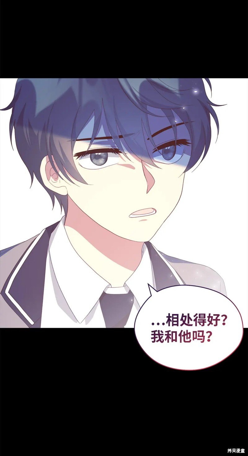 第107话