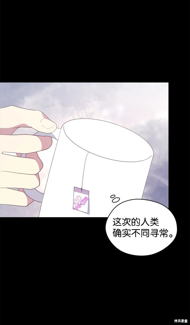 第107话