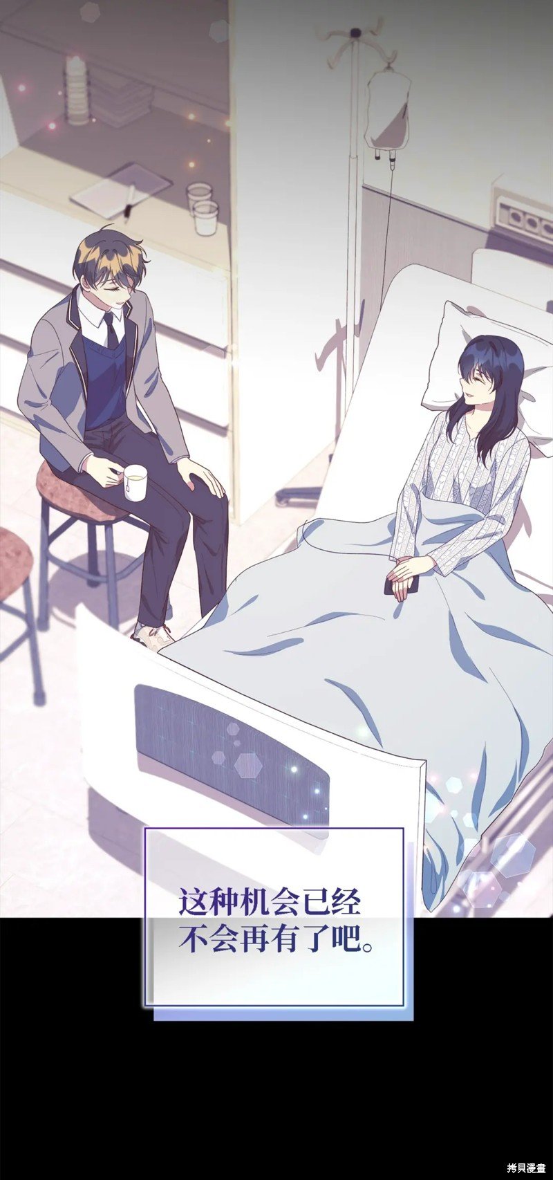 第107话