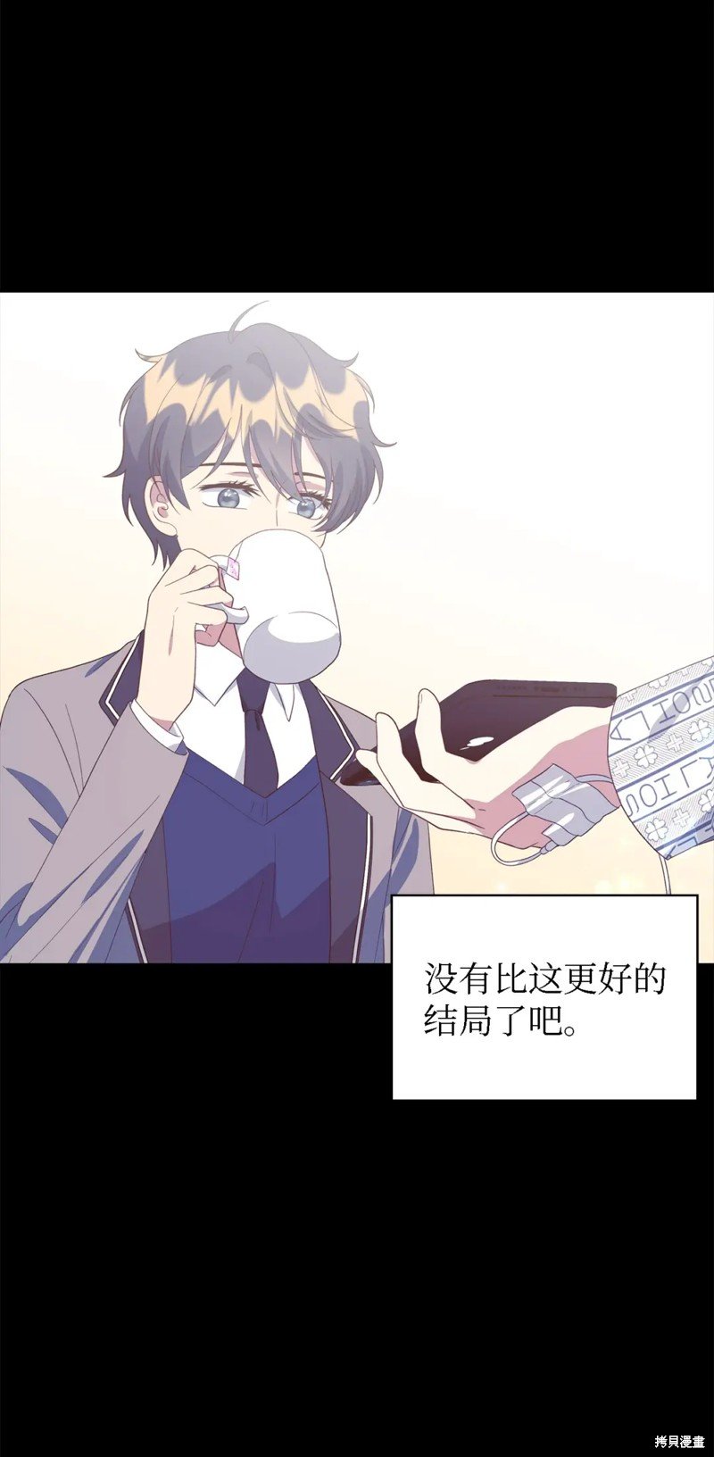 第107话