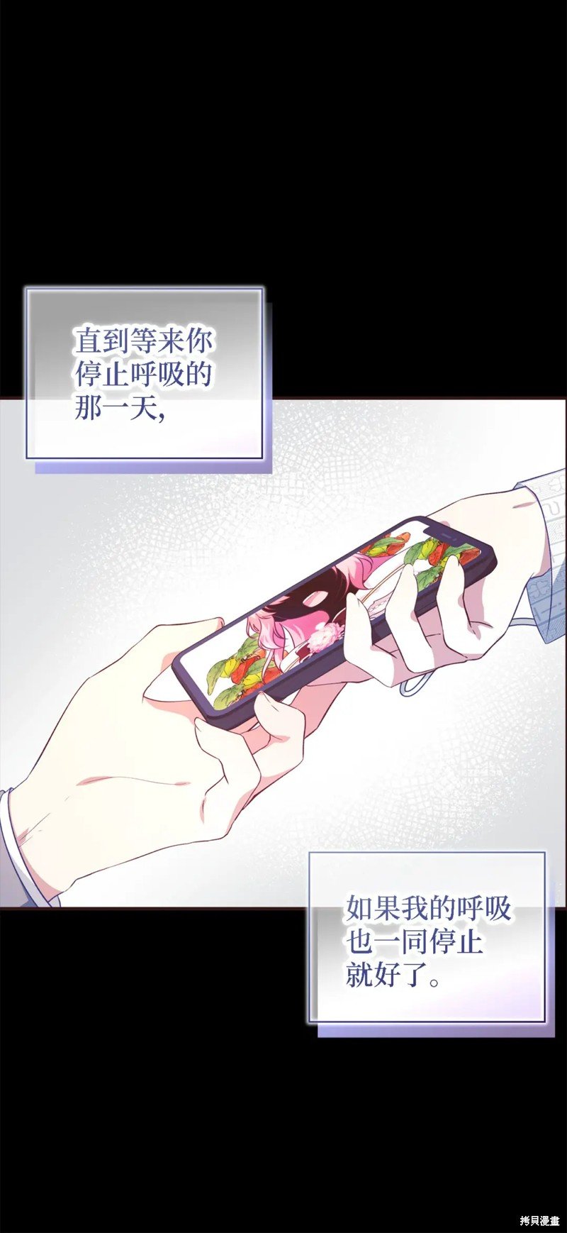 第107话