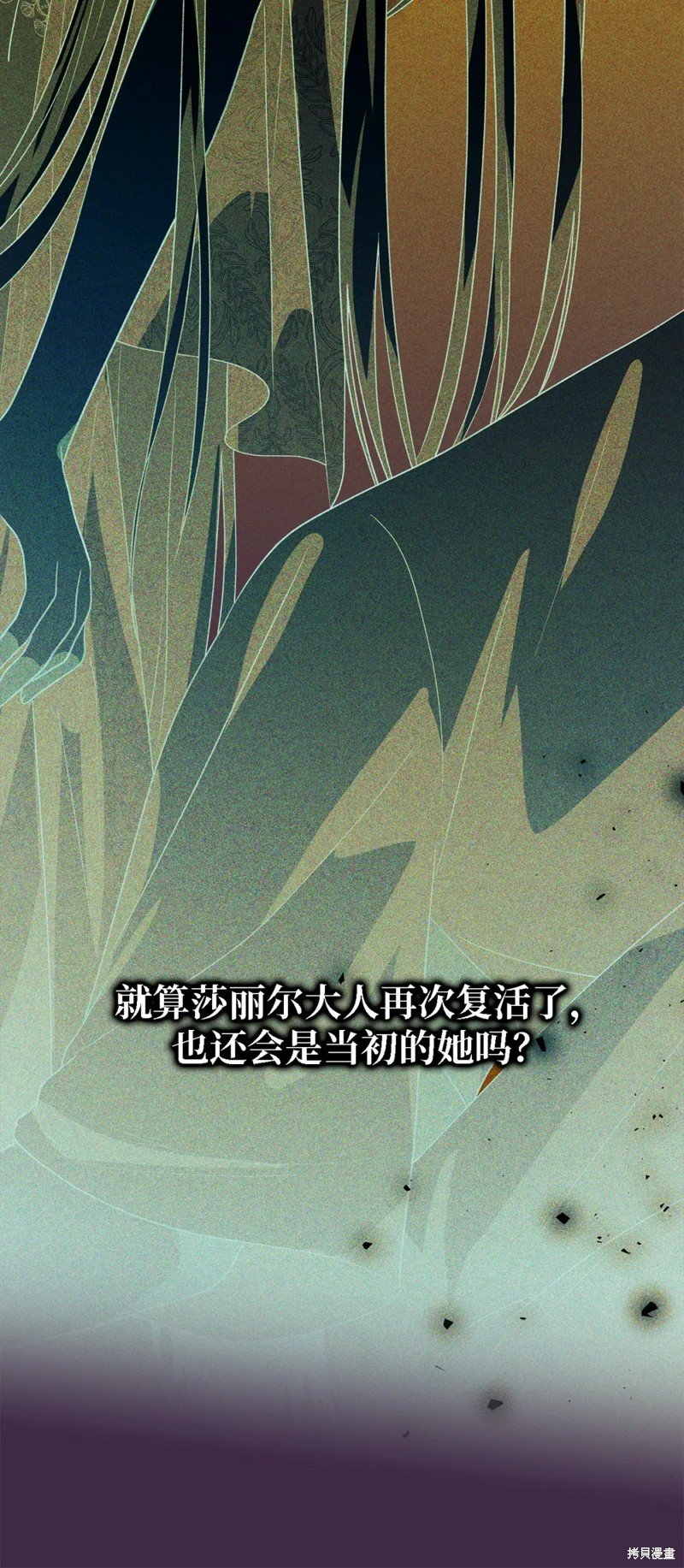 第107话