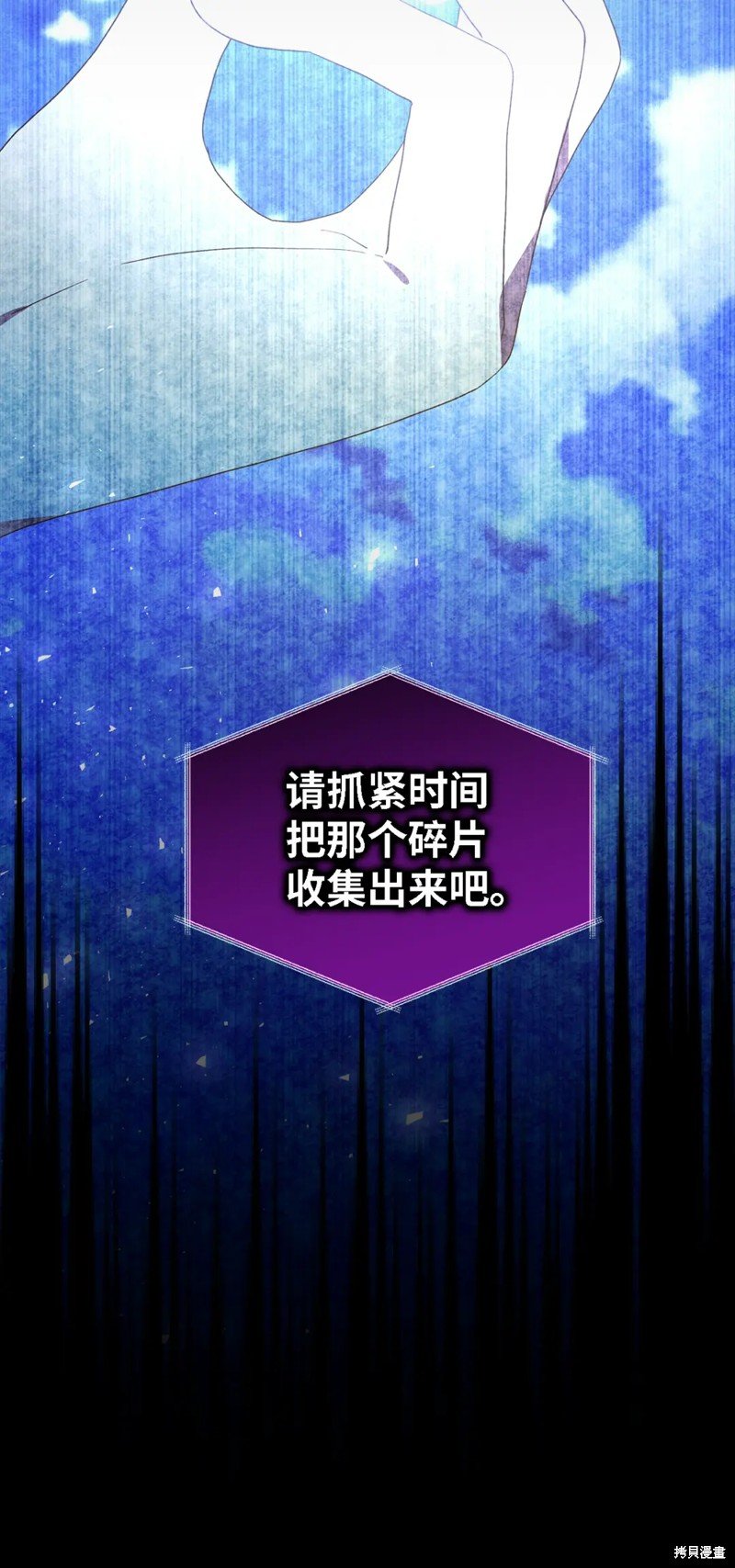 第107话