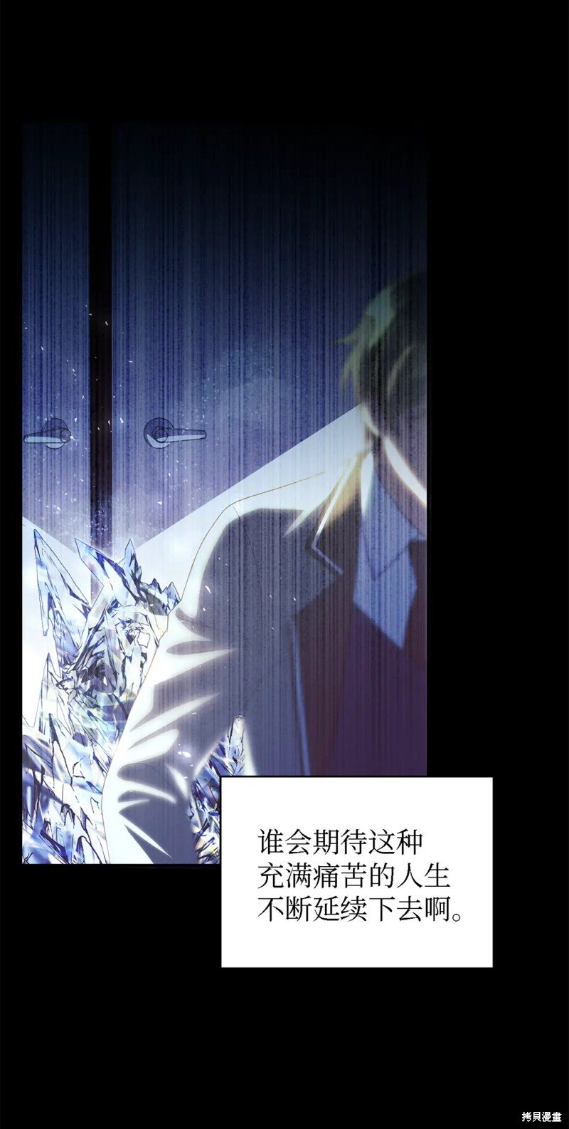 第107话