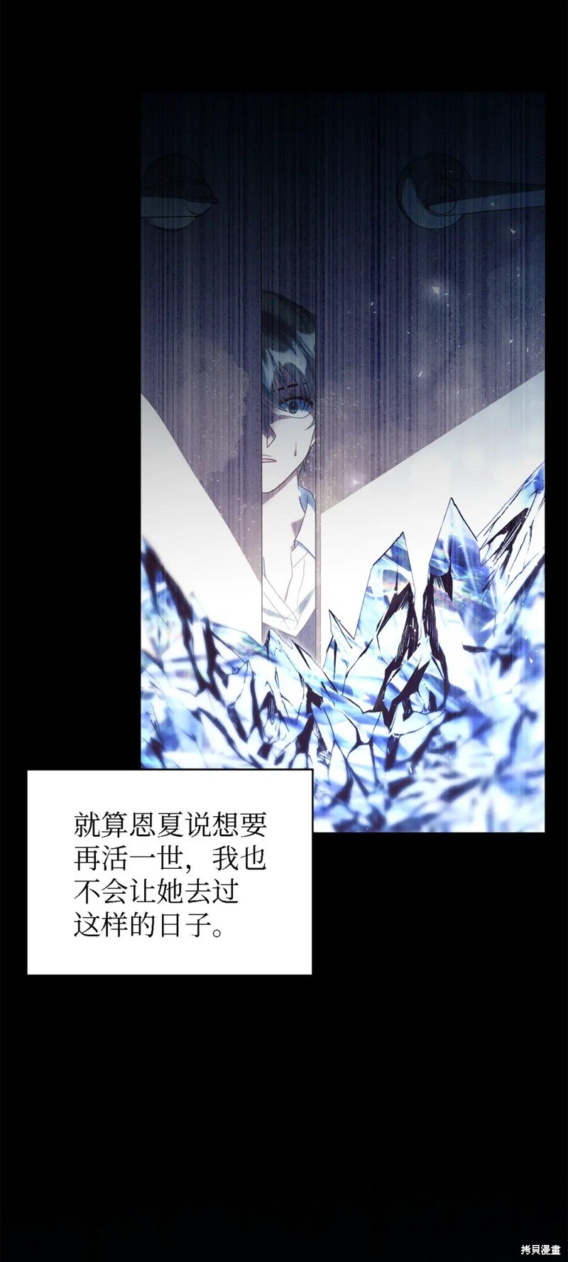 第107话