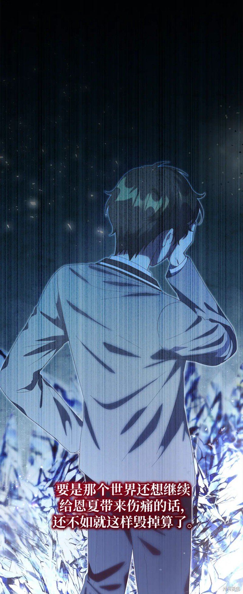 第107话