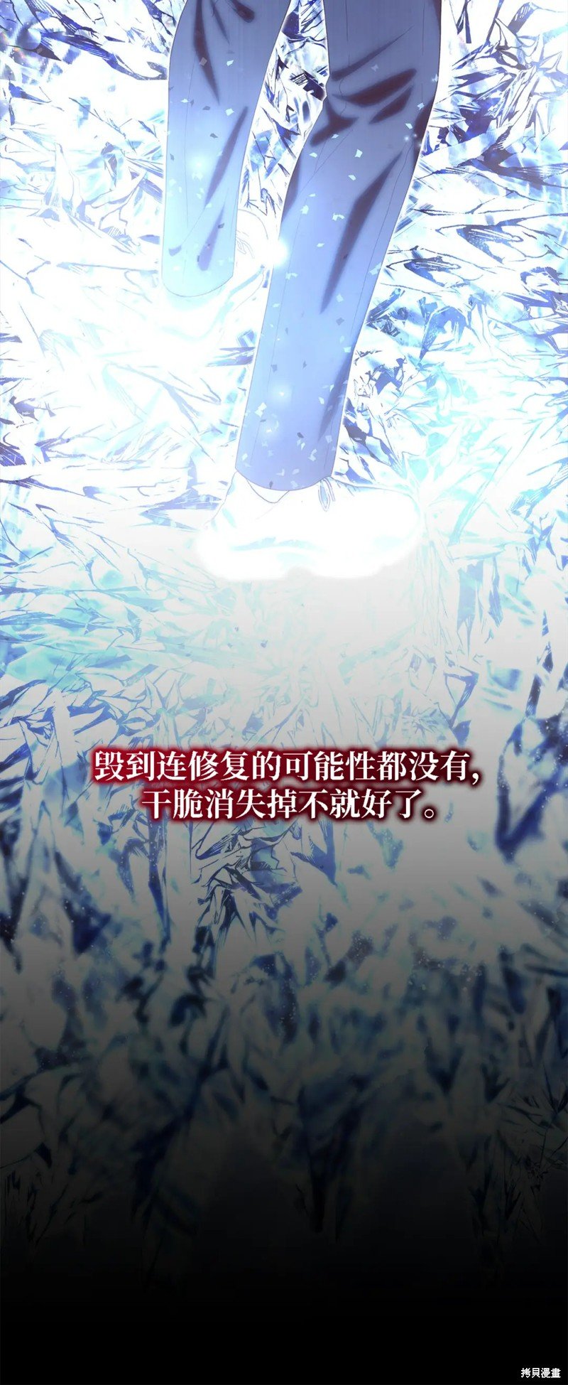 第107话