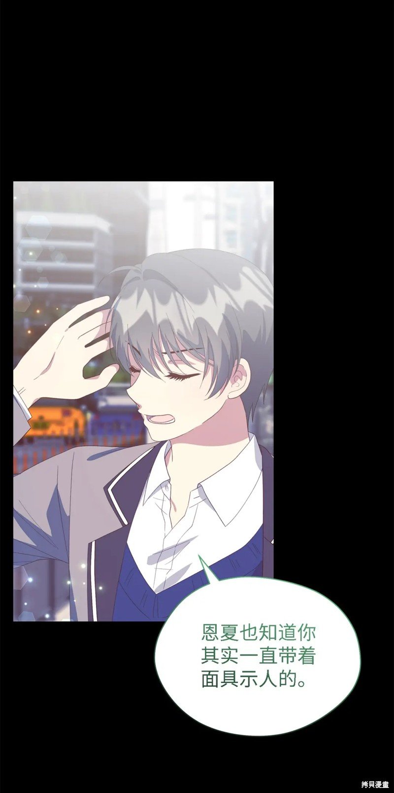 第107话