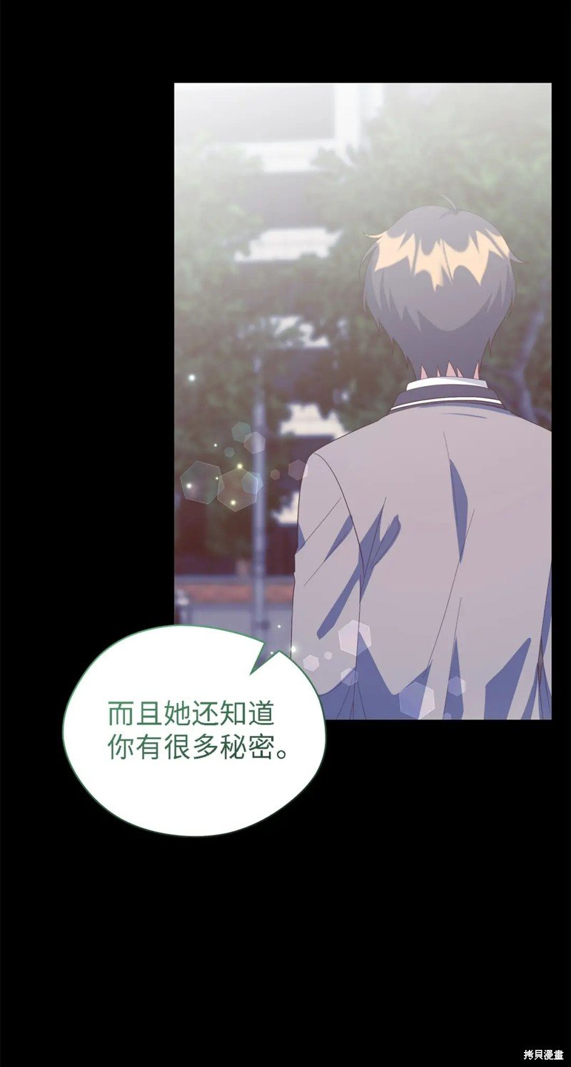 第107话