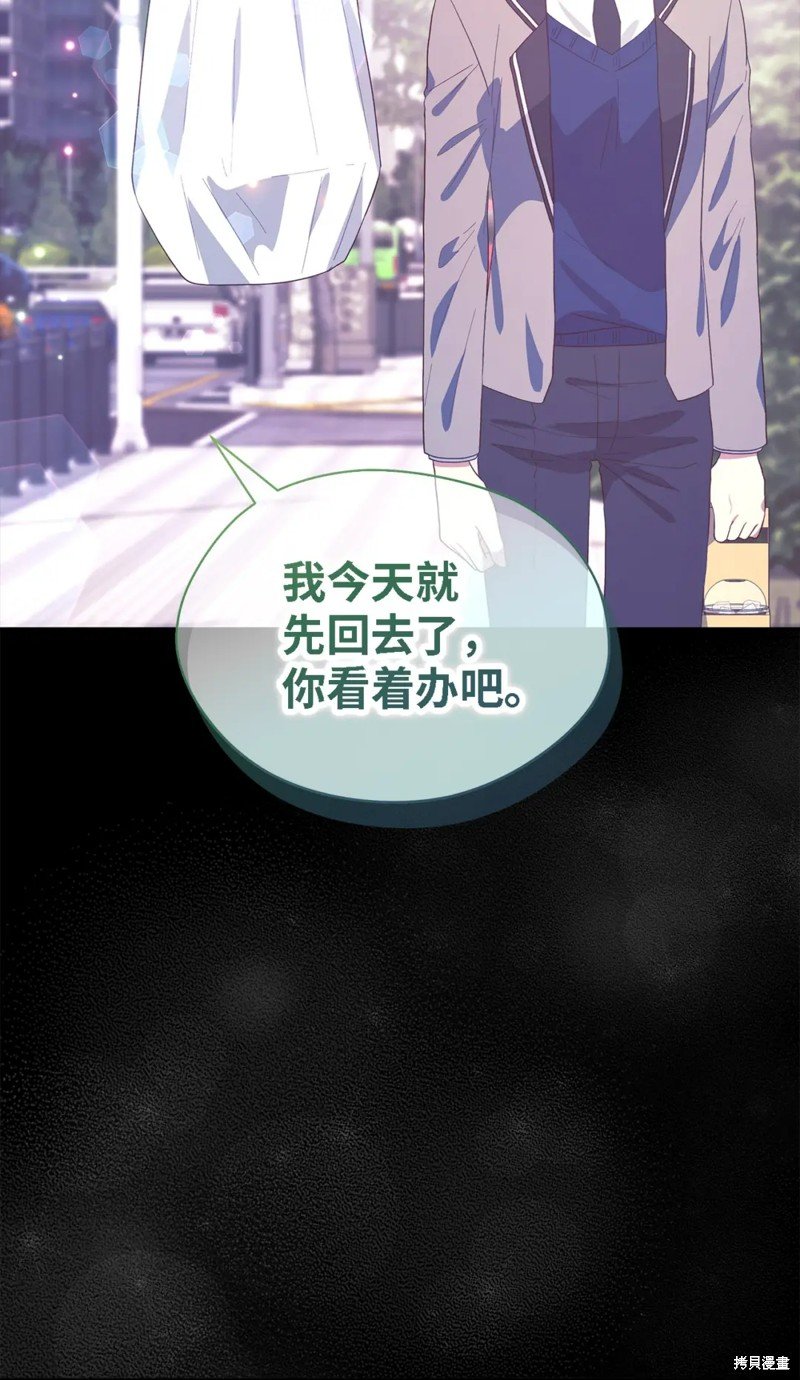 第107话
