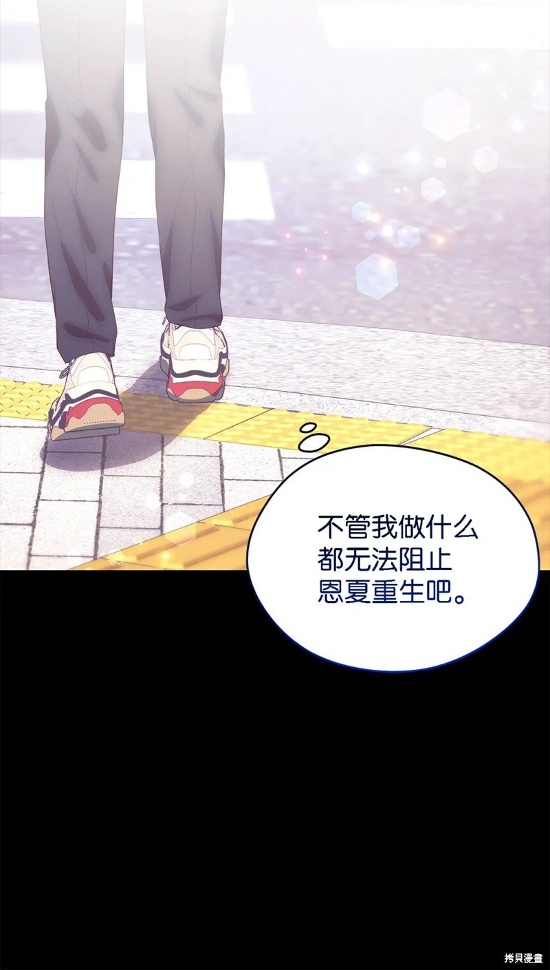 第107话