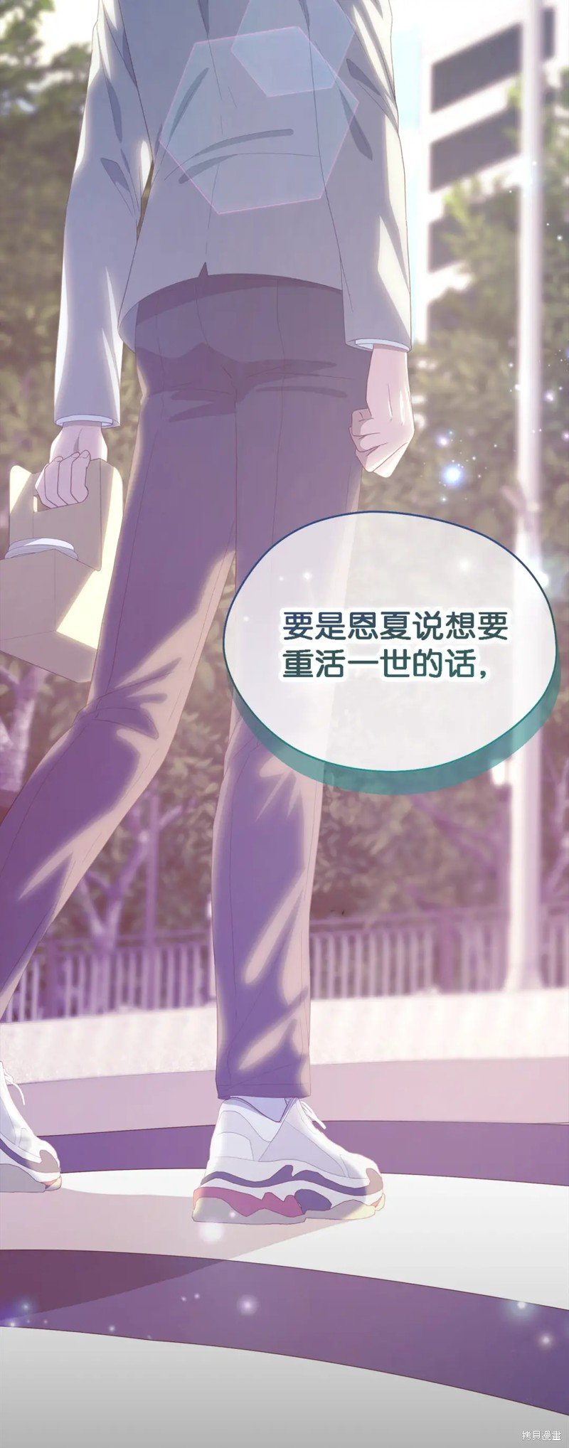第107话
