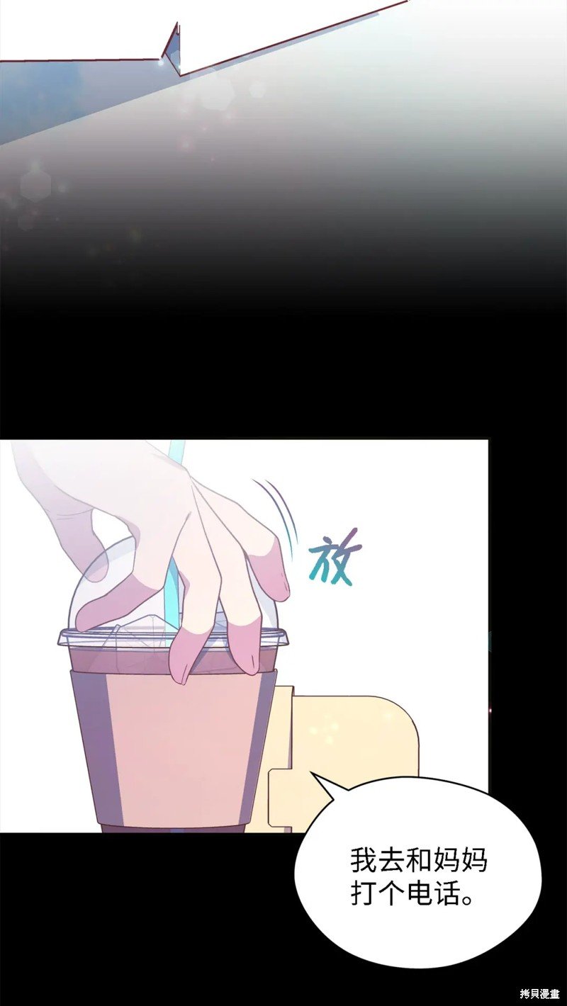 第109话