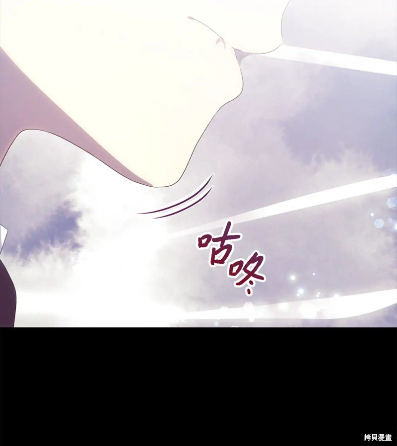 第109话