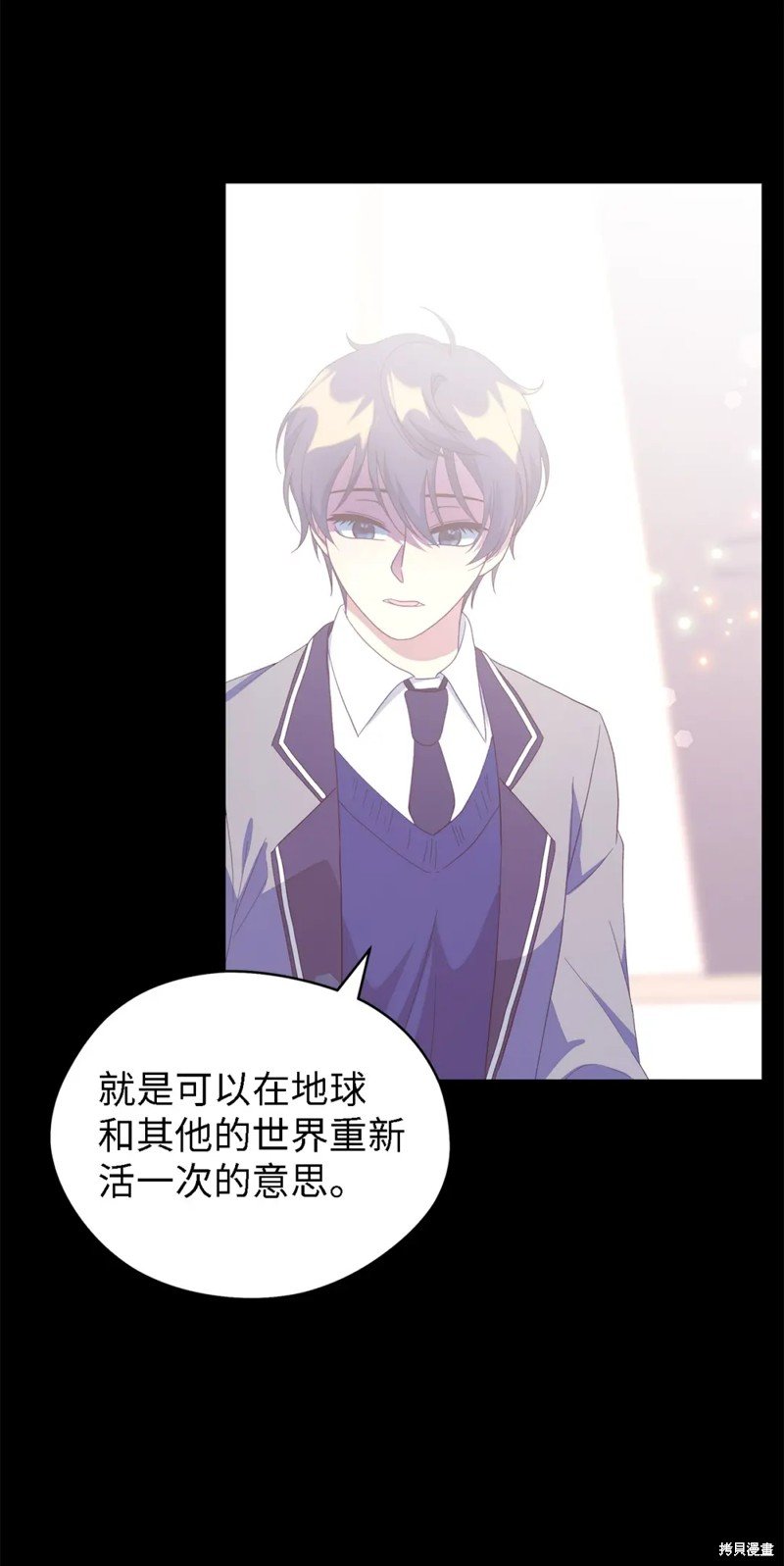 第109话