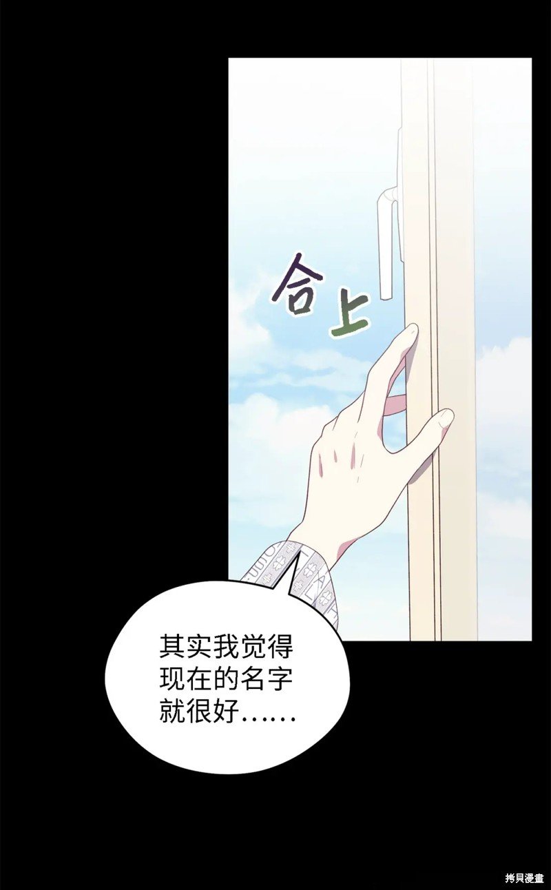 第109话