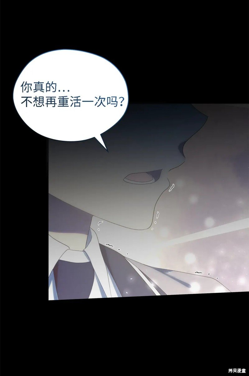 第109话