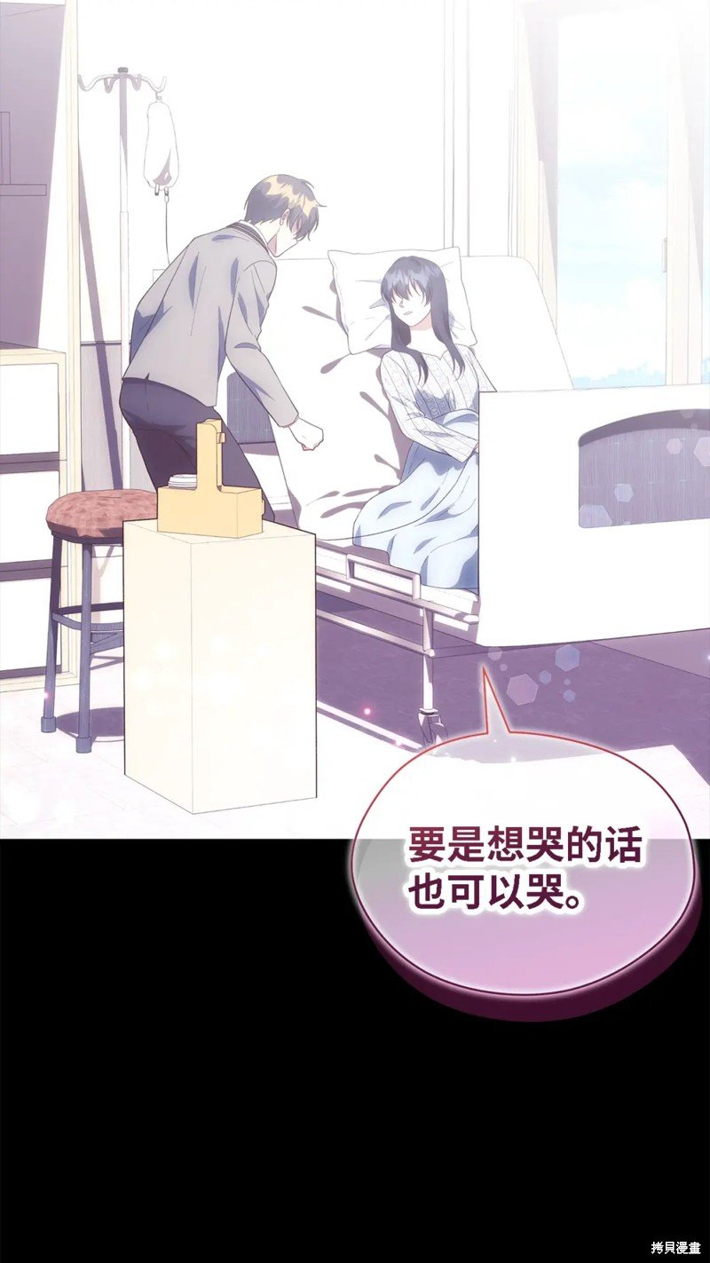 第109话