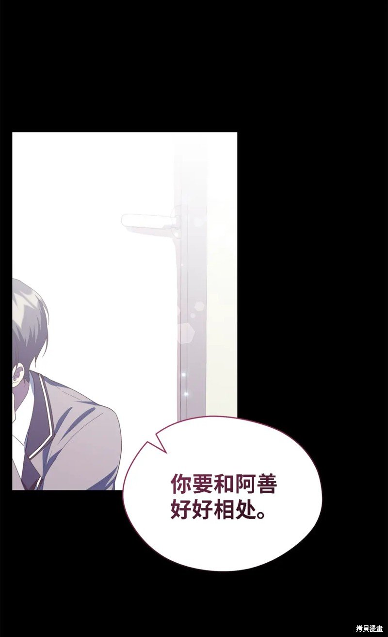 第109话